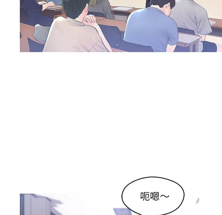 漫画《俏儿媳》第14话第77张图