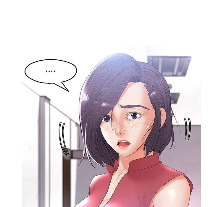 漫画《俏儿媳》第14话第87张图