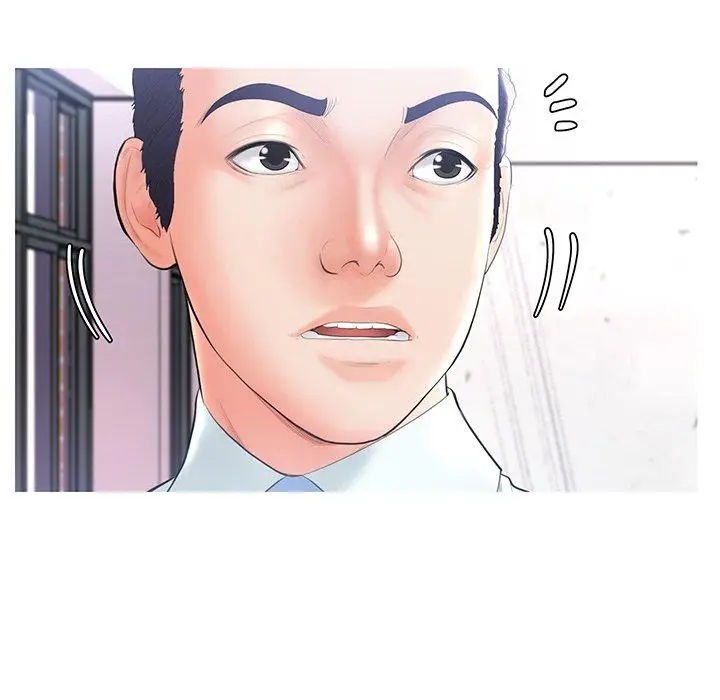 漫画《俏儿媳》第14话第97张图
