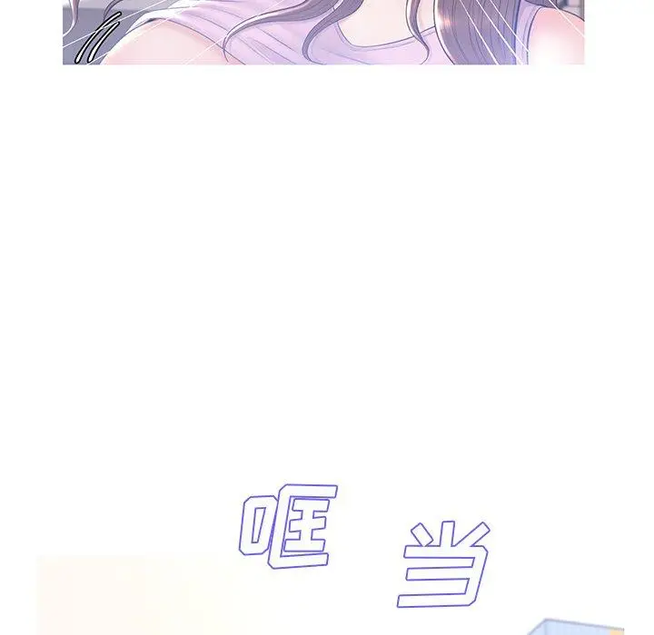 漫画《俏儿媳》第15话第138张图