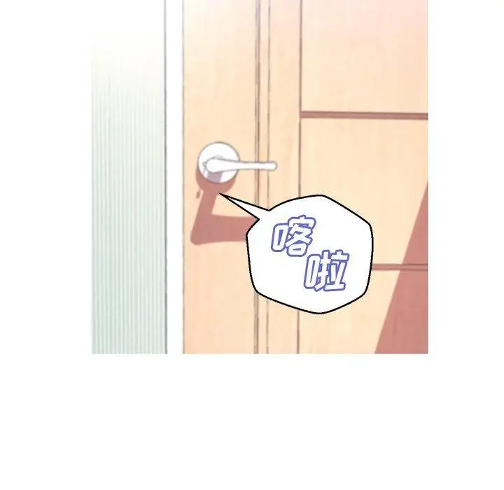 漫画《俏儿媳》第15话第31张图