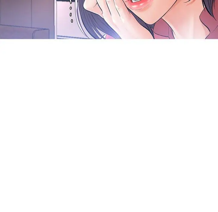 漫画《俏儿媳》第15话第58张图
