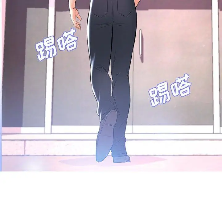 漫画《俏儿媳》第15话第77张图