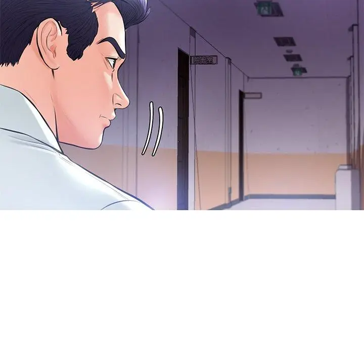漫画《俏儿媳》第15话第82张图
