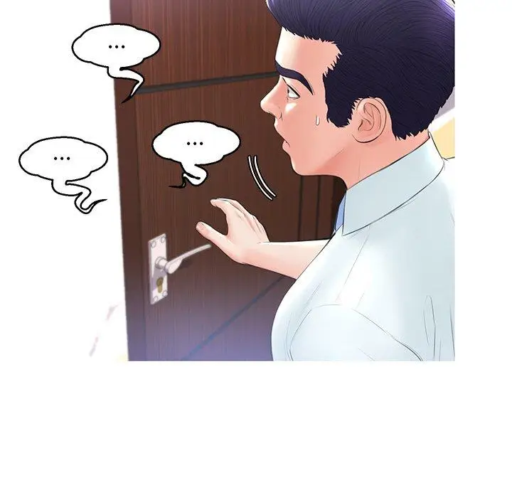 漫画《俏儿媳》第15话第94张图