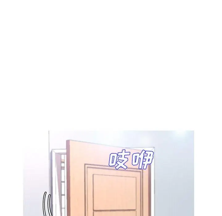 漫画《俏儿媳》第16话第109张图