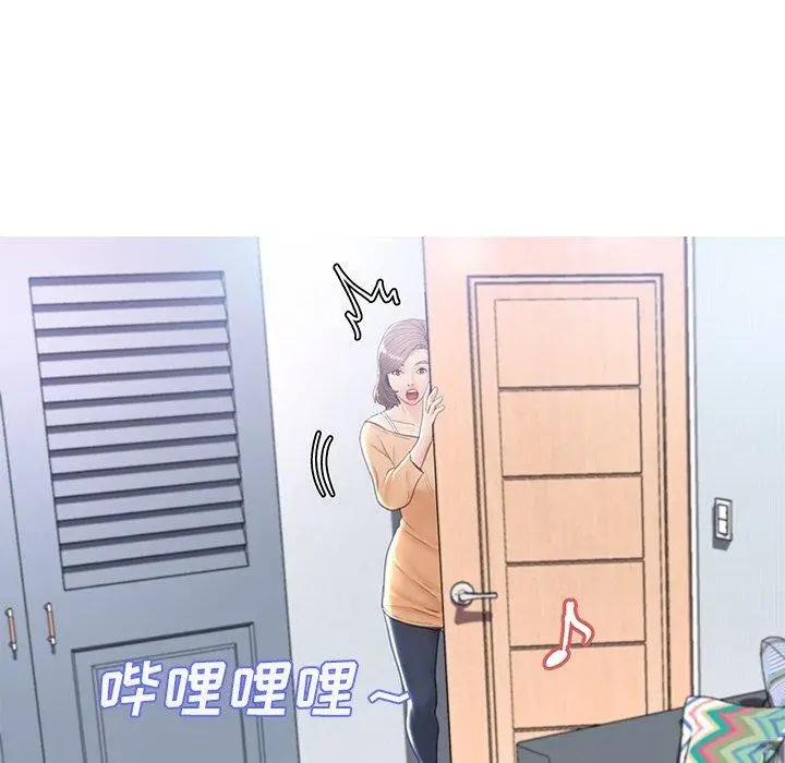 漫画《俏儿媳》第16话第121张图