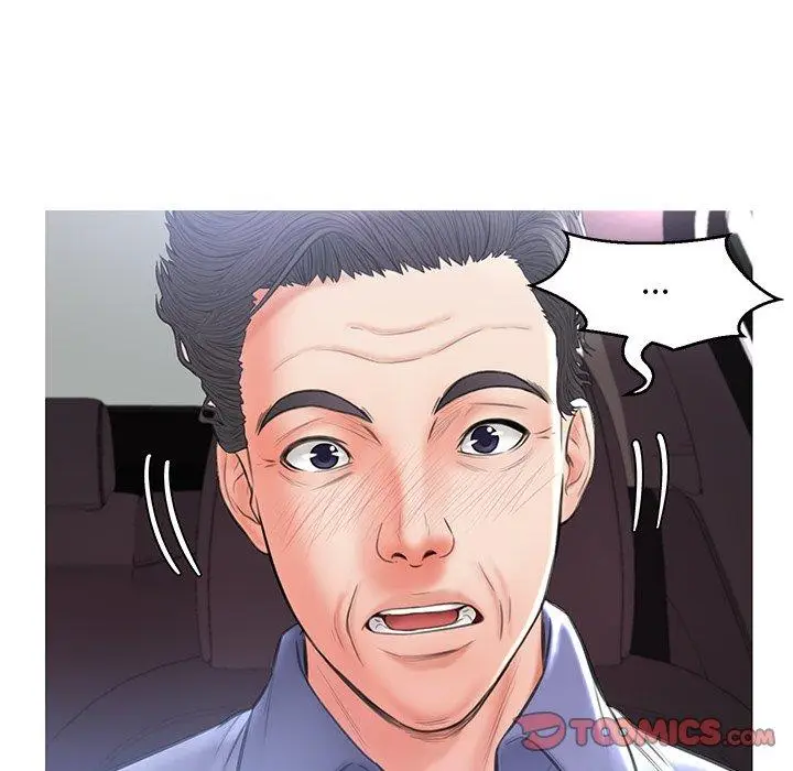 漫画《俏儿媳》第16话第135张图