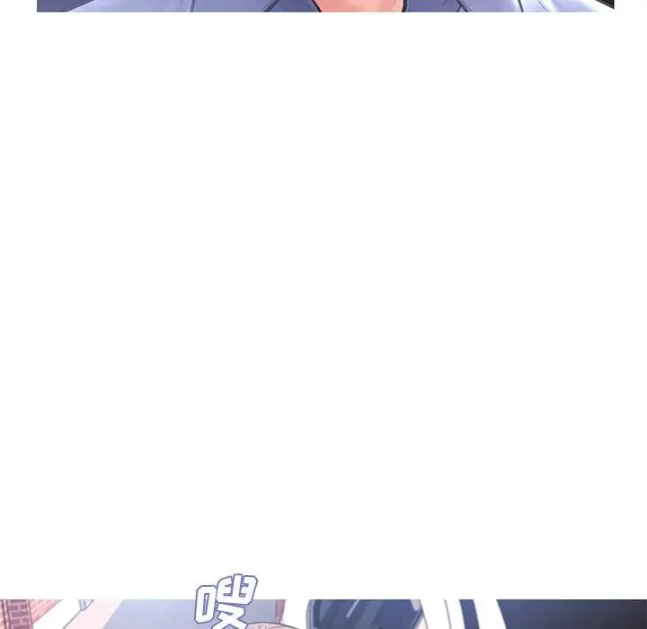 漫画《俏儿媳》第16话第136张图
