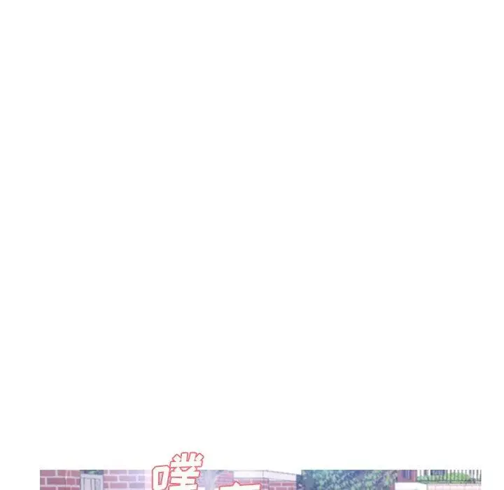 漫画《俏儿媳》第16话第138张图
