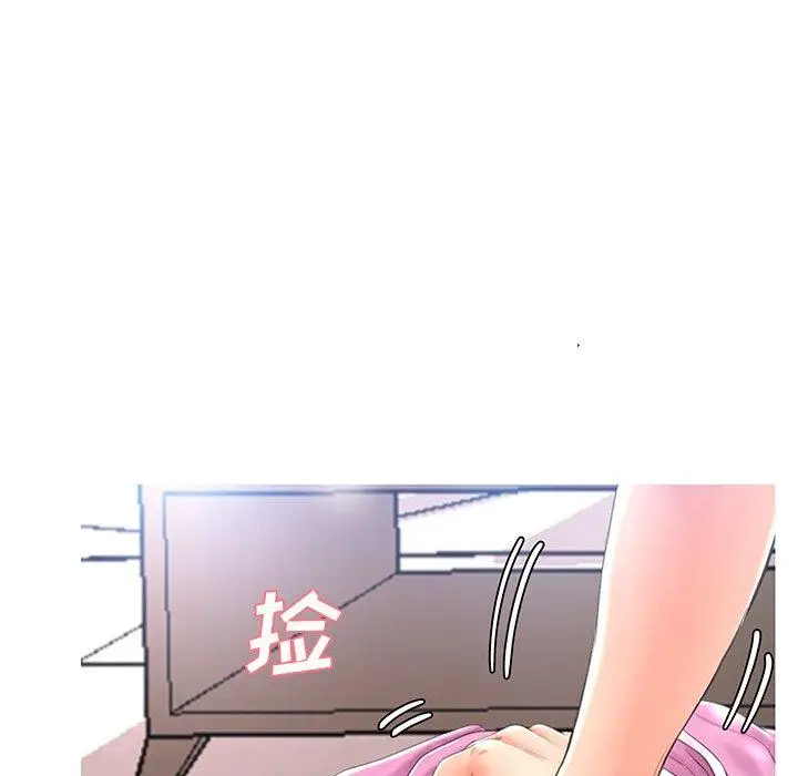 漫画《俏儿媳》第16话第30张图