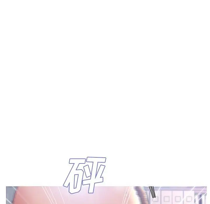 漫画《俏儿媳》第16话第41张图