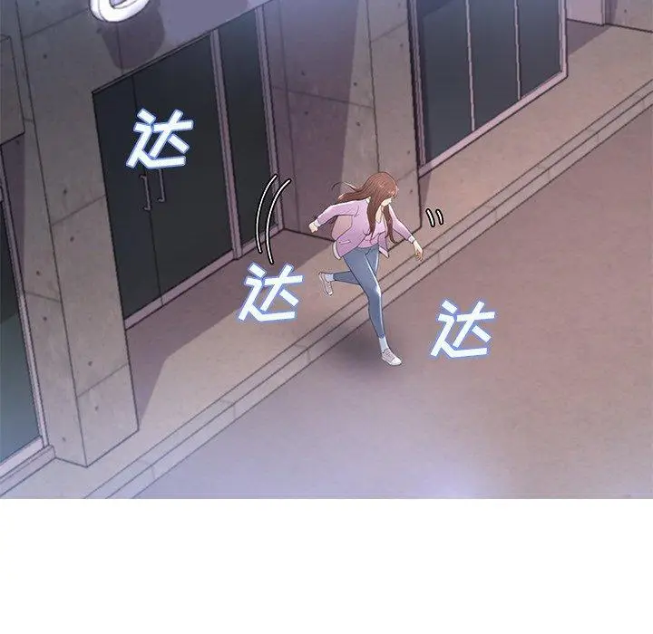 漫画《俏儿媳》第16话第56张图