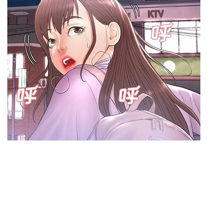 漫画《俏儿媳》第16话第58张图