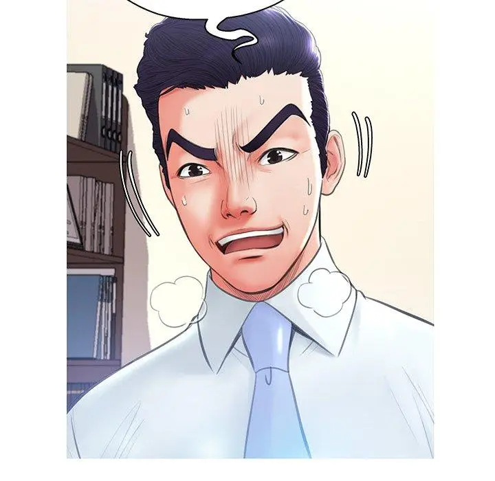漫画《俏儿媳》第16话第70张图
