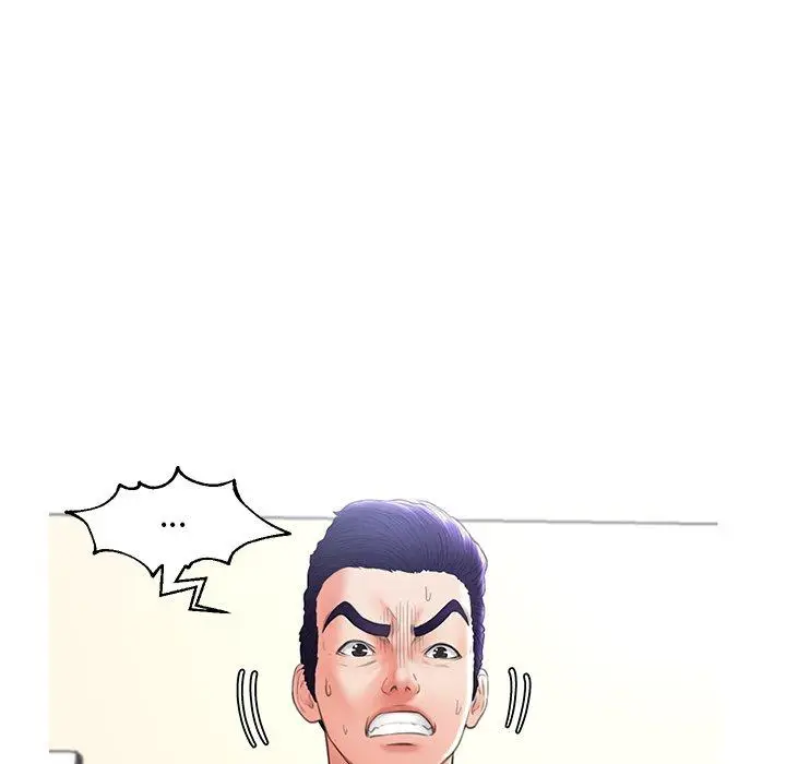 漫画《俏儿媳》第16话第79张图