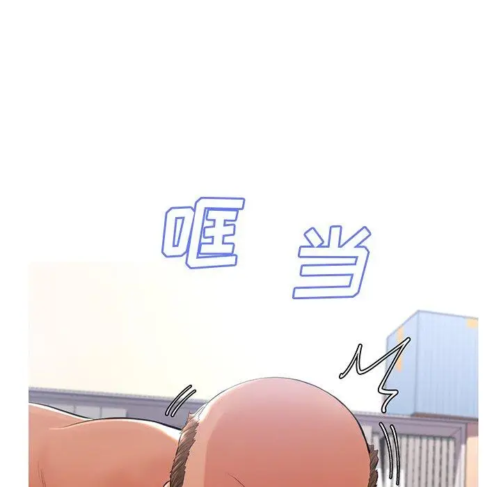 漫画《俏儿媳》第16话第8张图