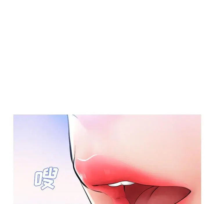 漫画《俏儿媳》第16话第96张图
