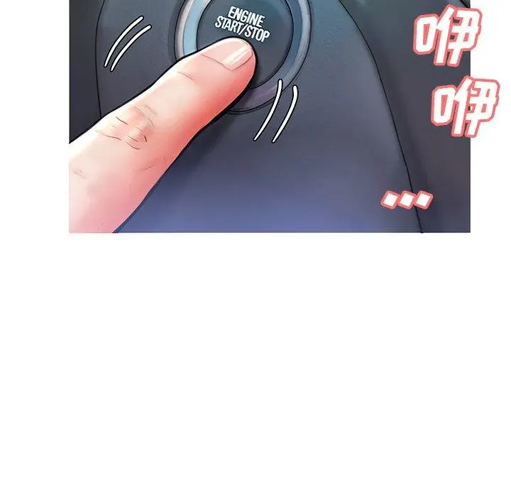 漫画《俏儿媳》第17话第111张图