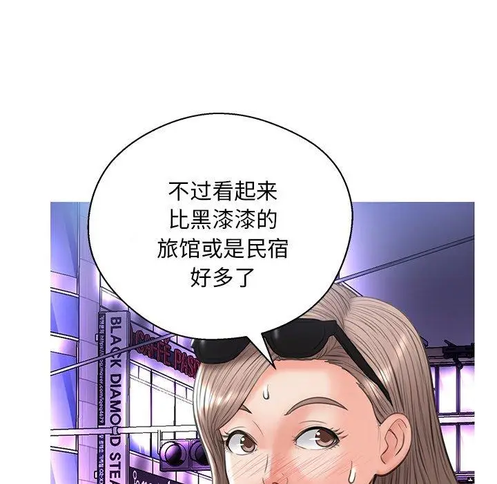 漫画《俏儿媳》第17话第132张图