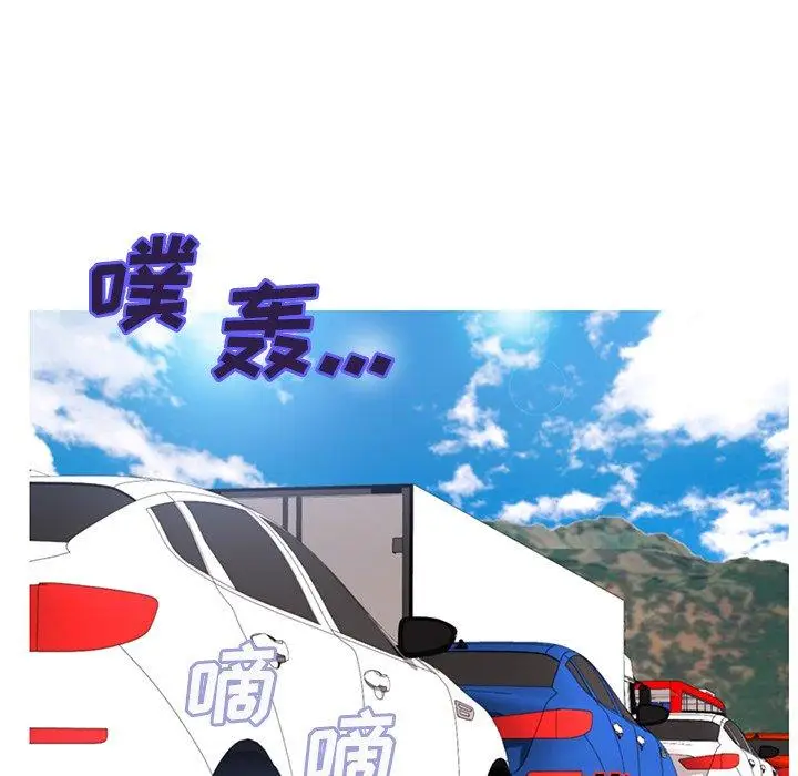 漫画《俏儿媳》第17话第23张图