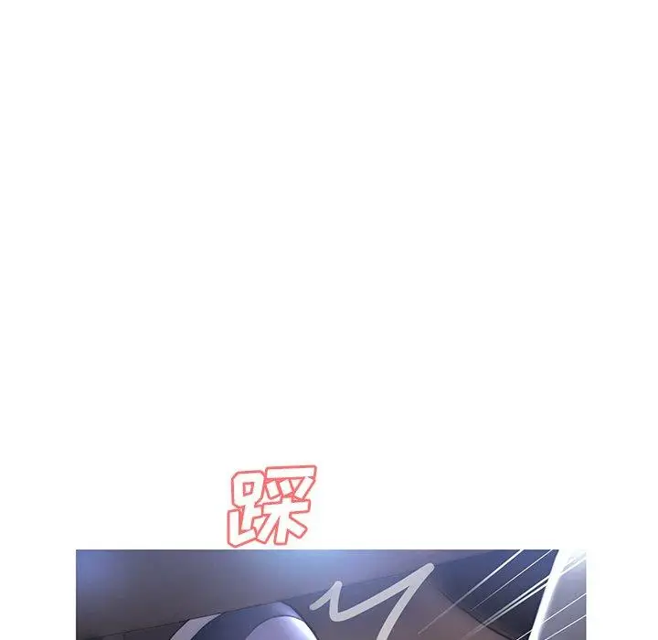 漫画《俏儿媳》第17话第44张图