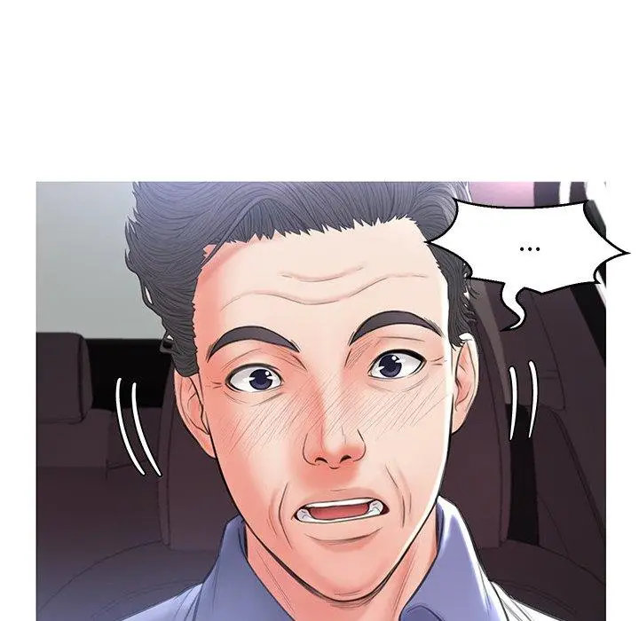 漫画《俏儿媳》第17话第5张图