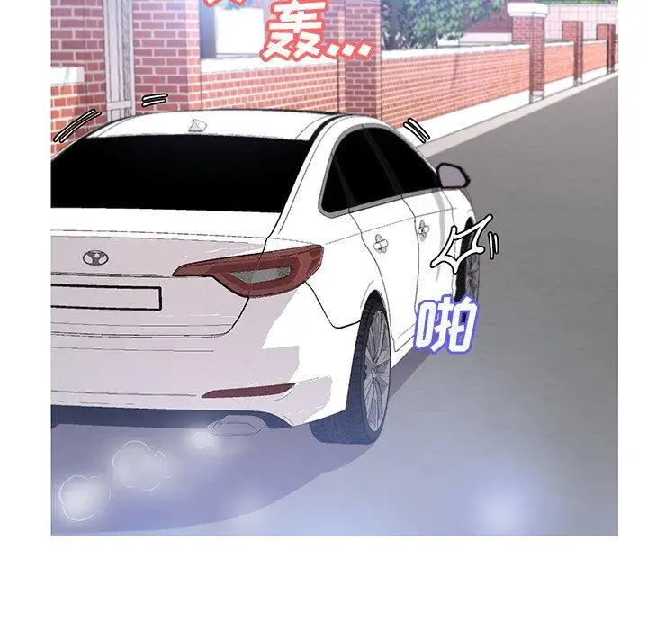 漫画《俏儿媳》第17话第9张图
