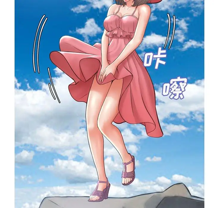 漫画《俏儿媳》第17话第92张图