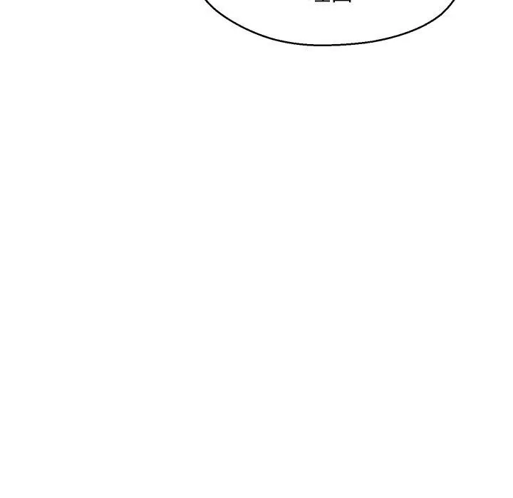 漫画《俏儿媳》第18话第107张图