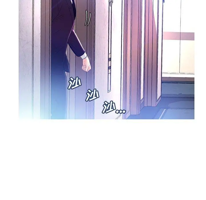 漫画《俏儿媳》第18话第124张图