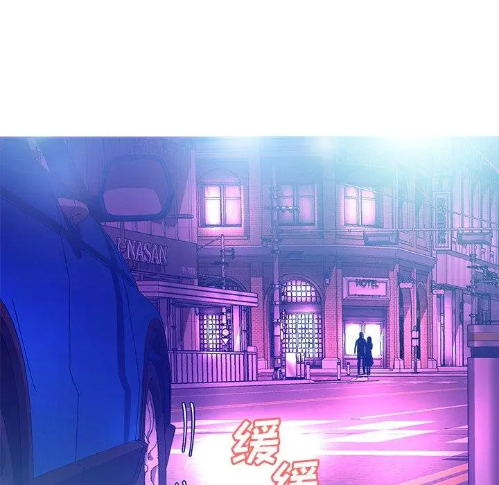 漫画《俏儿媳》第18话第32张图