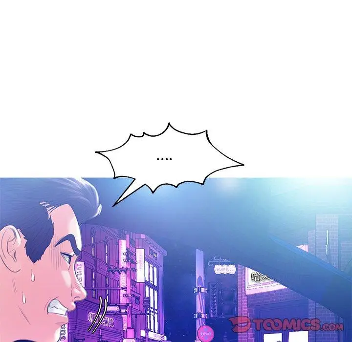 漫画《俏儿媳》第18话第63张图