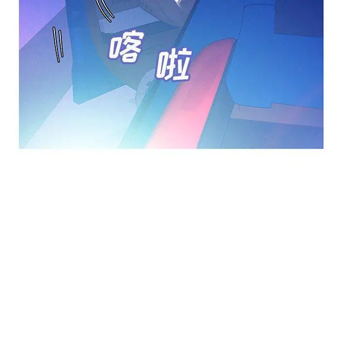 漫画《俏儿媳》第18话第66张图