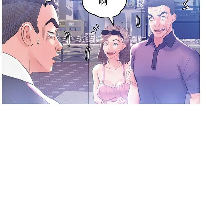 漫画《俏儿媳》第18话第85张图
