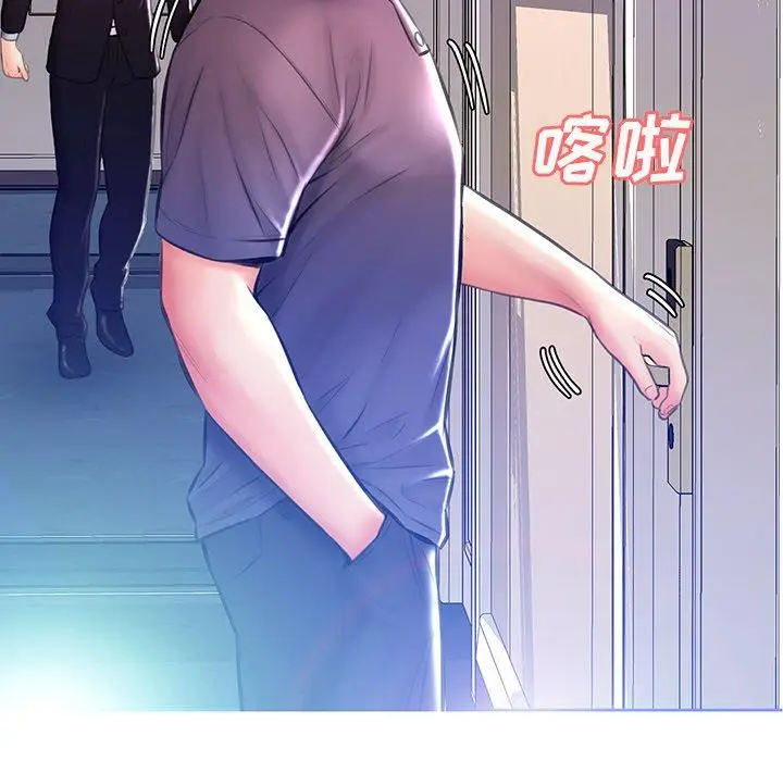 漫画《俏儿媳》第19话第10张图