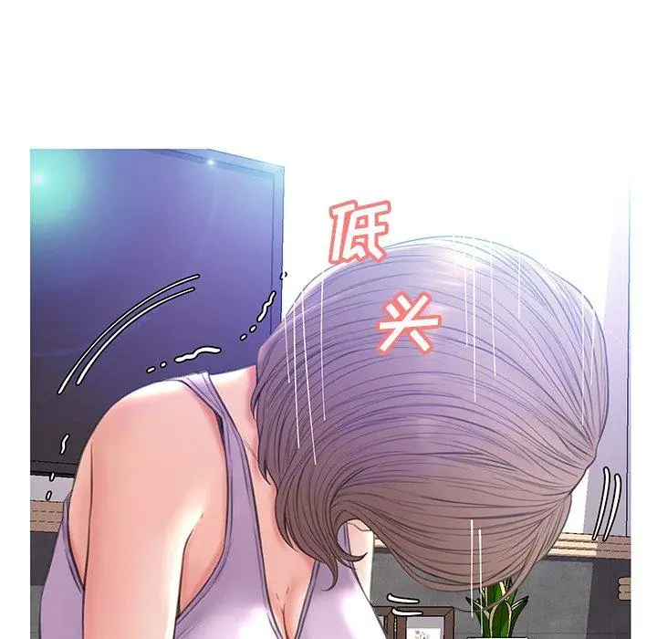 漫画《俏儿媳》第19话第112张图