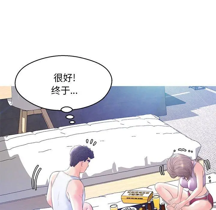 漫画《俏儿媳》第19话第114张图