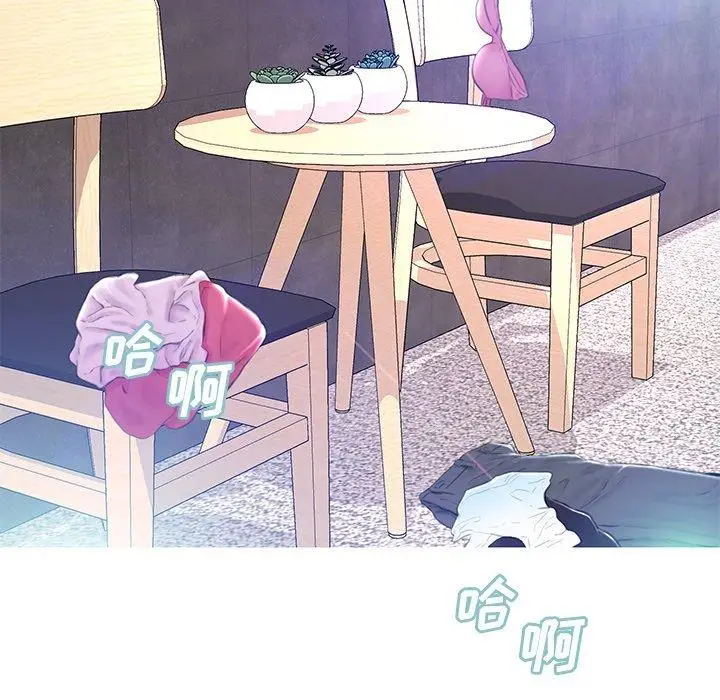 漫画《俏儿媳》第19话第120张图