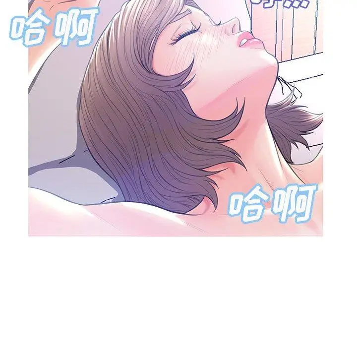漫画《俏儿媳》第19话第127张图