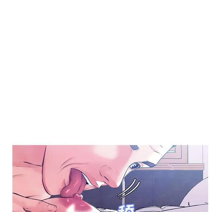 漫画《俏儿媳》第19话第134张图