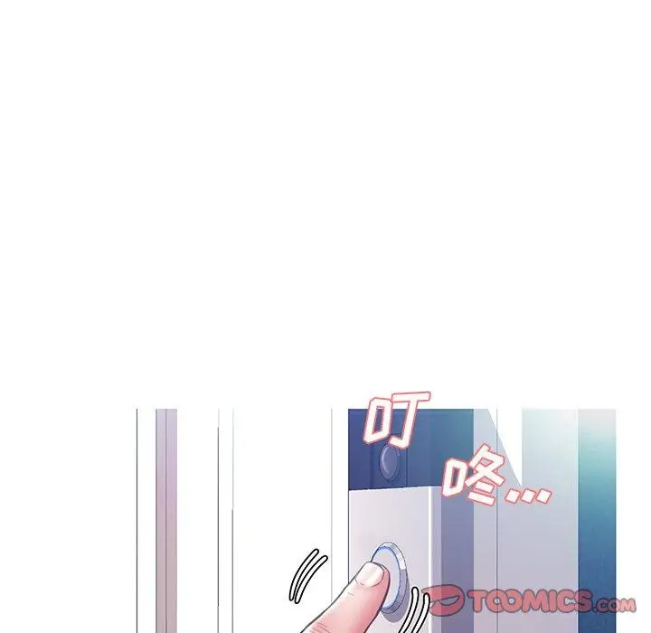 漫画《俏儿媳》第19话第51张图