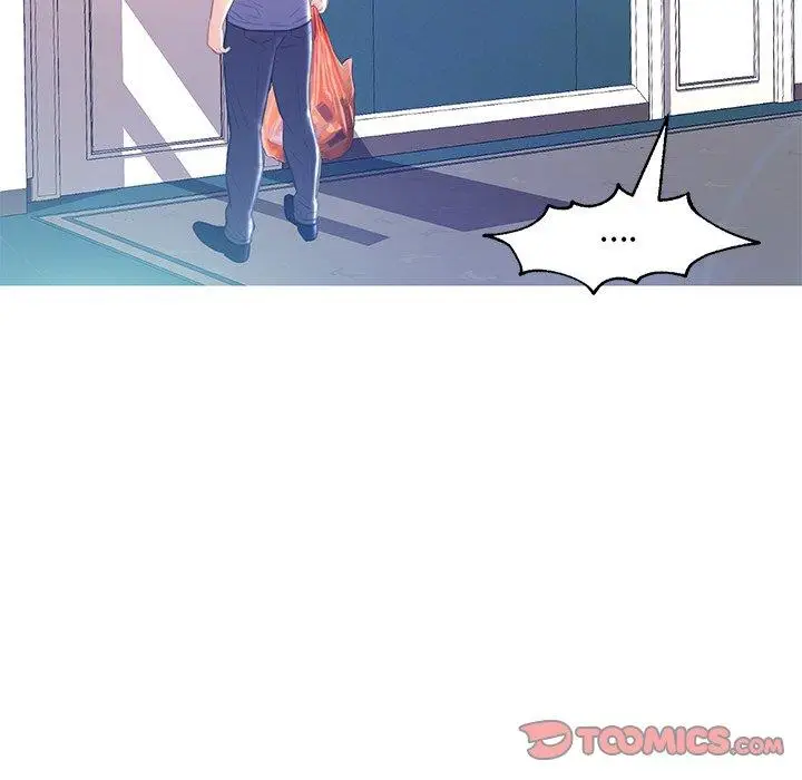 漫画《俏儿媳》第19话第57张图