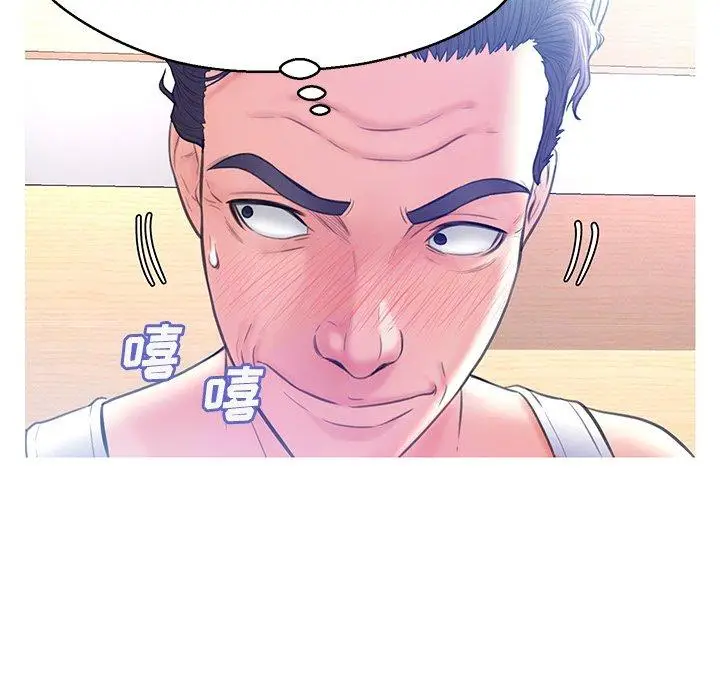 漫画《俏儿媳》第19话第83张图