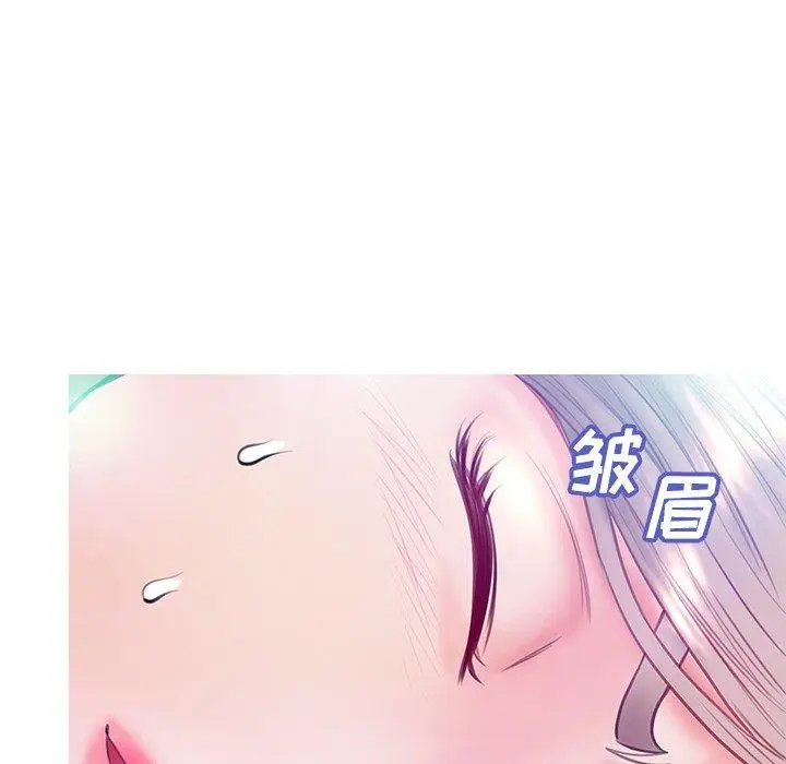 漫画《俏儿媳》第20话第106张图