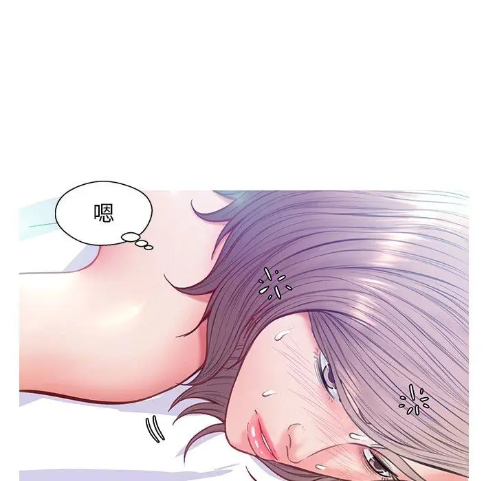漫画《俏儿媳》第20话第109张图