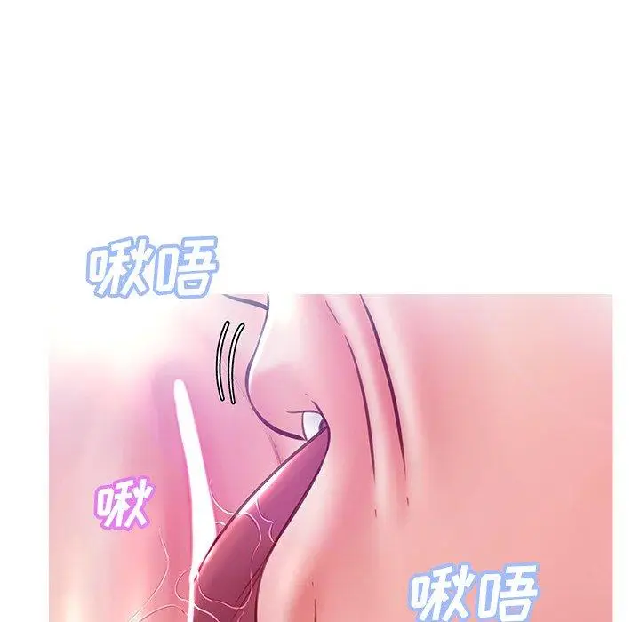 漫画《俏儿媳》第20话第121张图