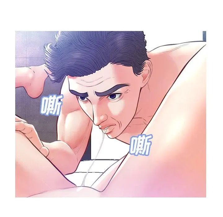 漫画《俏儿媳》第20话第71张图