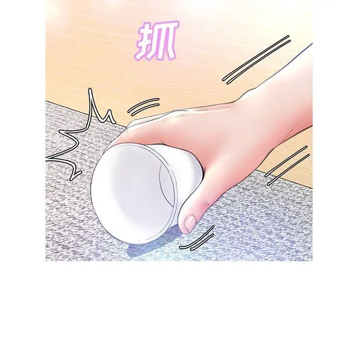 漫画《俏儿媳》第21话第104张图