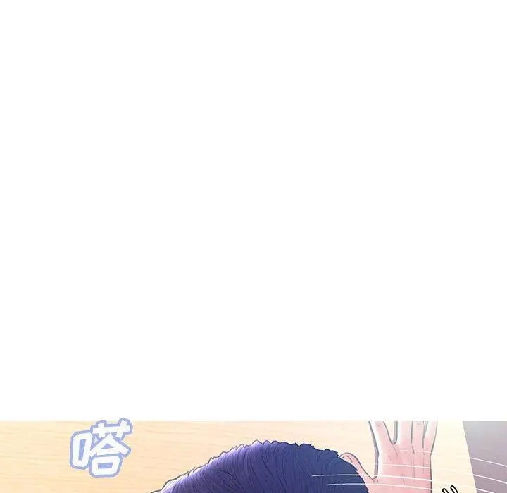 漫画《俏儿媳》第21话第105张图